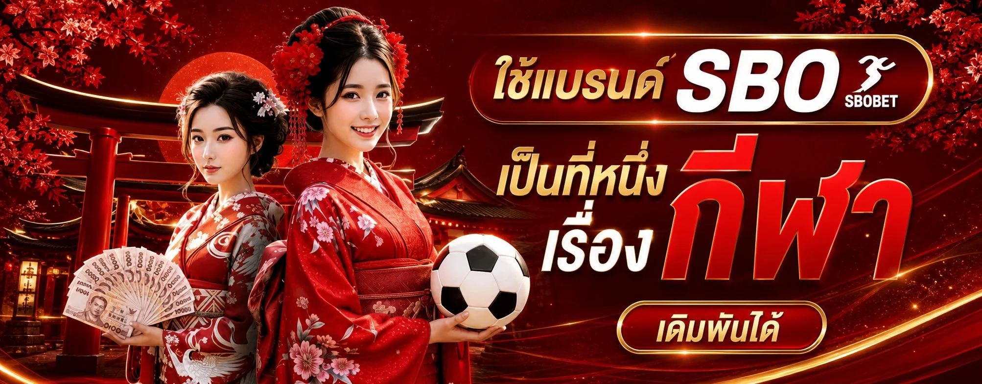 Xtra1 เว็บเกมออนไลน์ครบวงจร สมัครง่าย ฝากถอนออโต้